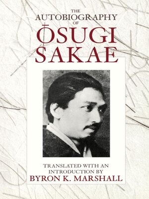 cover image of The Autobiography of Osugi Sakae